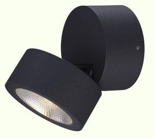 Clamshell Round Adjustable Outdoor Lamp IP65 3000k Ref:UH1018-7072